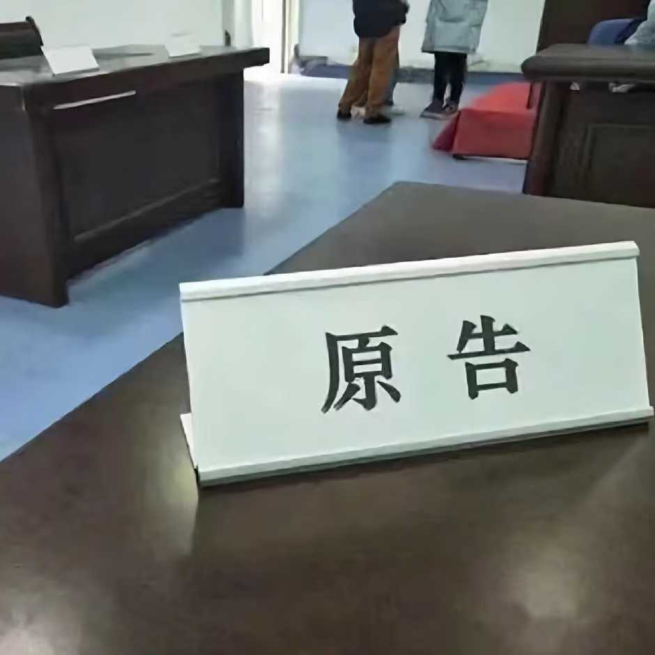 星