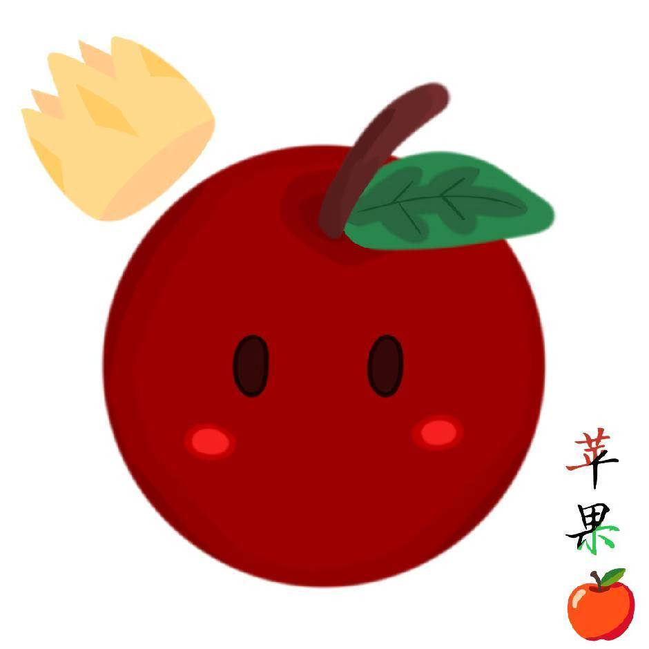（成员名称）